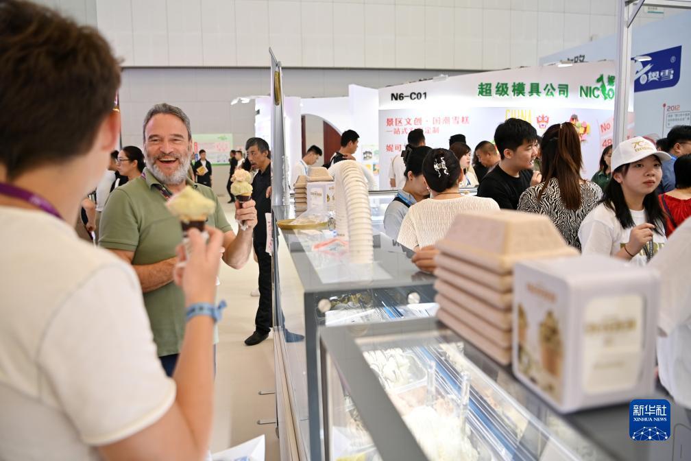德丰利达最新消息